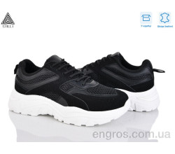 Кросівки STILLI Group